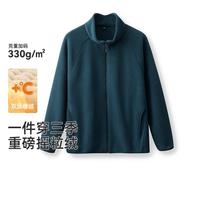 雪中飞 外套女2026百搭休闲短款摇粒绒休闲秋冬都市简约