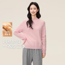 雪中飞 【休闲打底】保暖半高领女士羊毛衫