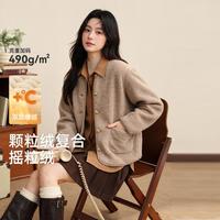 雪中飞 女式短外套百搭摇粒绒圆领开衫外套品质柔软亲肤长袖