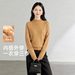 雪中飞 秋冬内搭热卖100%绵羊毛纯色显瘦保暖半高领毛衣女打底羊毛衫