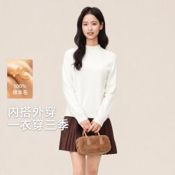 雪中飞 【秋冬打底】保暖半高领休闲女士羊毛衫