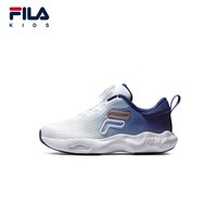 斐乐 云行|FILA斐乐儿童运动鞋2026秋季新款女男小童儿童跑鞋透气缓震
