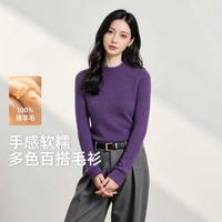 雪中飞 24秋冬100%绵羊毛安可拉红保暖半高领毛衣女打底羊毛衫