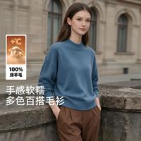 雪中飞 24秋冬100%绵羊毛安可拉红保暖半高领毛衣女打底羊毛衫