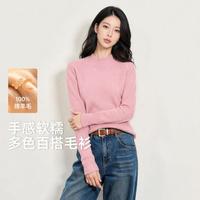 雪中飞 秋冬内搭热卖100%绵羊毛纯色显瘦保暖半高领毛衣女打底羊毛衫
