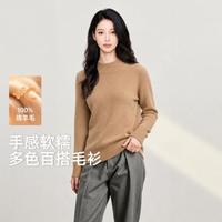 雪中飞 24秋冬100%绵羊毛安可拉红保暖半高领毛衣女打底羊毛衫