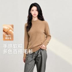 雪中飞 【绵羊毛衫】安可拉红半高领保暖女士内搭