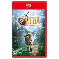 任天堂 Switch 塞尔达传说 时之笛 重置版 中文 游戏卡带