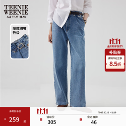 TEENIE WEENIE 【高腰直筒】复古牛仔女士长裤