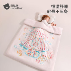 贝肽斯 婴儿被子豆豆被 春秋季纯棉儿童幼儿园盖毯四季通用 彩虹仙堡100*120cm