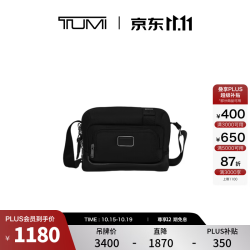 TUMI DFO GEN 男士尼龙胸包 黑色 02223305DO
