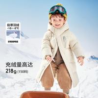巴拉巴拉 防泼水透湿中大童亲子儿童羽绒服红色男童女童中长款加厚冬款外套