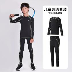 特步 高弹紧身儿童跑步篮球运动健身服长袖套装