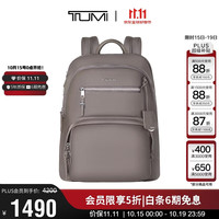 TUMI VOYAGEUR 女士双肩包 锌色 04843833ZNCO