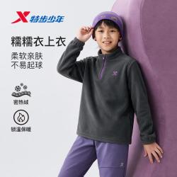 特步 保暖舒适亲肤吸汗简约随性男童女童秋季新品运动防风纯色套头卫衣