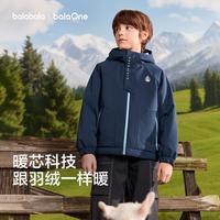 巴拉巴拉 防风防泼水透湿中大童小童儿童外套男童女童短款棉服冬季便服
