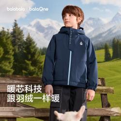 巴拉巴拉 防风防泼水透湿中大童小童儿童外套男童女童短款棉服冬季新款便服
