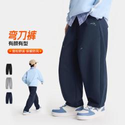 安踏 加绒保暖防风丨儿童百搭裤子中大童休闲宽松针织运动长裤安踏童装