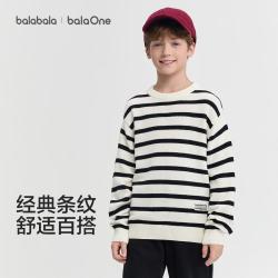 巴拉巴拉 不易起球中大童儿童毛衣男童女童柔软织衫线衫春秋冬款内搭打底针