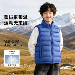 小猪班纳 轻羽绒服秋季中大男女童羽绒马甲校服神器立领儿童背心保暖外套潮