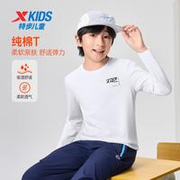 特步 柔软亲肤挺括有型吸湿舒适男童女童秋季亲肤时尚百搭纯棉套头卫衣