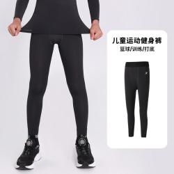 特步 男孩贴身弹力打底裤舒适运动训练跑步篮球长裤秋冬
