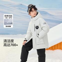 巴拉巴拉 防风防泼水透湿儿童羽绒服男童连帽外套加厚冬季保暖中大童上衣