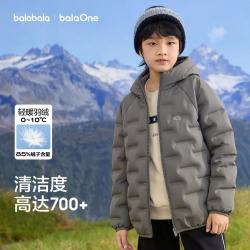 巴拉巴拉 防泼水透湿儿童羽绒服男童女童2025冬季款中大童防护连帽外套