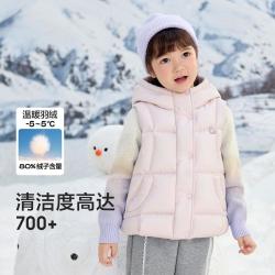 巴拉巴拉 小童儿童羽绒马甲女童大童外套上衣秋冬季款厚款百搭舒适