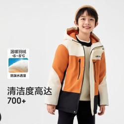 巴拉巴拉 保暖 儿童羽绒服