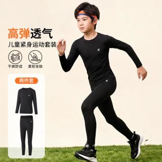 特步 儿童服运动套装男童篮球训练服