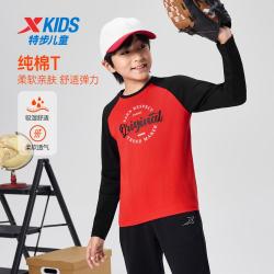 特步 柔软亲肤舒适弹力印花男童女童秋季挺括有型时尚百搭套头纯棉卫衣