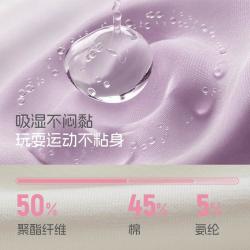 特步 亲肤舒适印花新品女中大童秋季套头卫衣