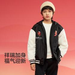 巴拉巴拉 加厚保暖中大儿童棉服男童假两件夹棉外套棉衣秋冬季款红色拜年服