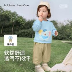 巴拉巴拉 保暖透气婴幼小童宝宝儿童套装男童女童长袖裤子两件套春秋款洋气