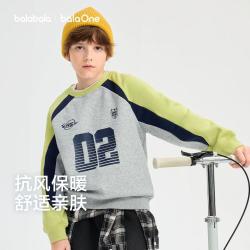 巴拉巴拉 防风保暖中大童幼童儿童卫衣男童女童长袖t恤打底衫秋冬上衣户外