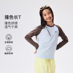 特步 吸湿舒适纯棉柔软元气撞色男童女童秋季2026新品长袖针织衫