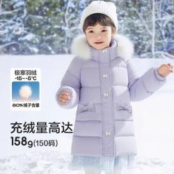 巴拉巴拉 童装女童羽绒服加厚长款儿童外套冬季中大童上衣保暖时尚