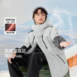 巴拉巴拉 极寒防护 儿童羽绒服