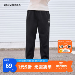 匡威 男童加绒保暖长裤 正黑色 110/50