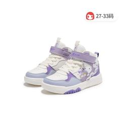 特步 防滑印花便携女童2026春秋新品通勤轻便舒适板鞋