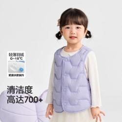巴拉巴拉 儿童轻薄羽绒马甲女童男童中大童上衣冬装三防舒适保暖潮