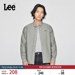 Lee 翻领小Logo徽标 男士长袖衬衫 灰色