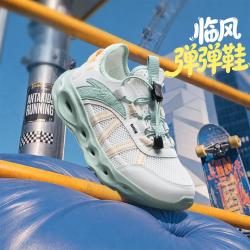 安踏 新品临风免系鞋带跑步鞋安踏男童鞋中大童轻便透气缓震儿童运动鞋