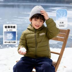小猪班纳 冬季简约印花男童女童轻薄羽绒服