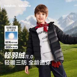 巴拉巴拉 三防轻薄排骨儿童羽绒服宝宝小童中大童男童女童秋冬季连帽外套