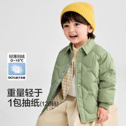 巴拉巴拉 童装儿童轻薄羽绒服女童男童冬季中大童衬衫式外套百搭潮