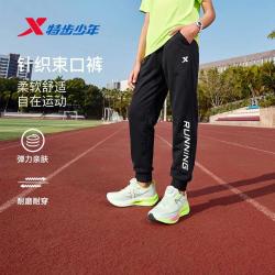 特步 百搭 男童长裤