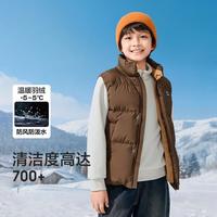 巴拉巴拉 巴拉巴拉儿童羽绒马甲男童大童外套童装上衣冬款防护保暖户外衣服