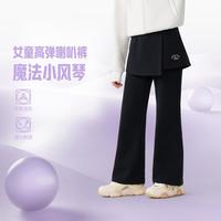 特步 亲肤舒适柔软轻薄透气纯色简约女童秋季新品日常时尚百搭屁帘裤